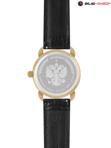 Часы Президент 4076683 фото фото 3