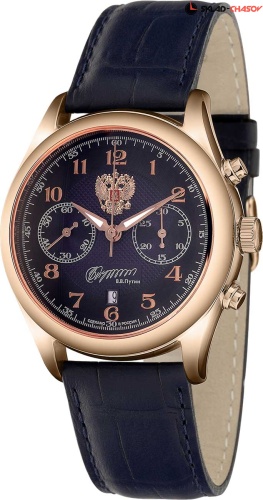 Слава Премьер 1883143/300-4617 фото фото 6