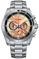 CITIZEN AN8200-50X фото