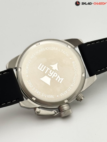 Часы "ШТУРМ" 10923345кк кварцевые фото фото 5