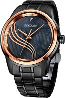 Sokolov My World 342.80.00.000.04.03.2 фото