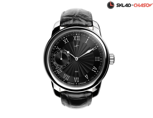 Молния Tribute 1984 2.0 - 1 Black фото