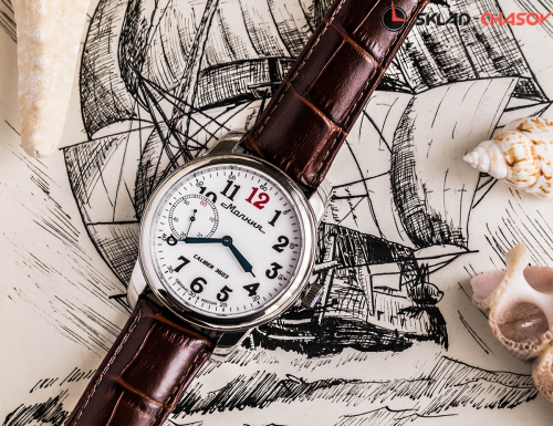 Молния Green Ray Brown фото фото 5