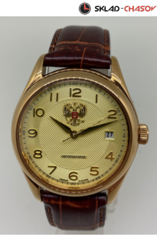 Слава логотип Герб РФ 1493288/300-8215 фото