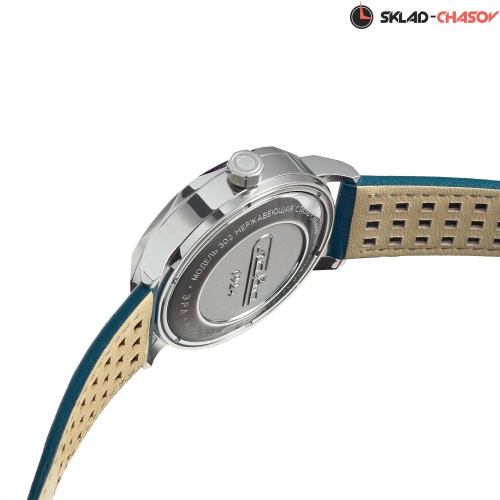 Слава 3020695/300-8205 фото фото 4