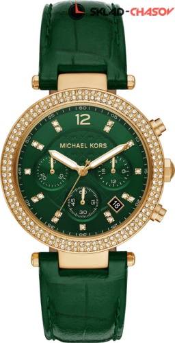 Michael Kors MK6985 фото