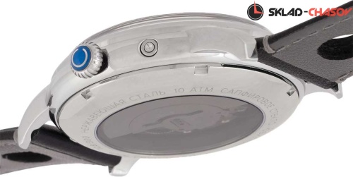 Слава 2600674/300-2427 фото фото 7