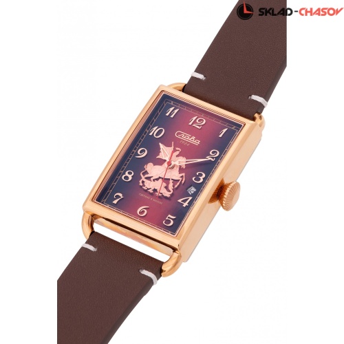 Слава 8703735/300-2414 фото фото 3