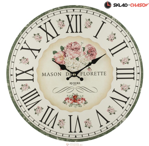 Aviere 25514 фото