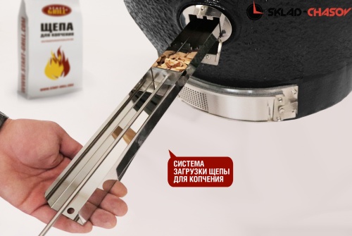 Керамический гриль-барбекю CFG CHEF, 61 см/24 дюйма (черный) фото фото 10