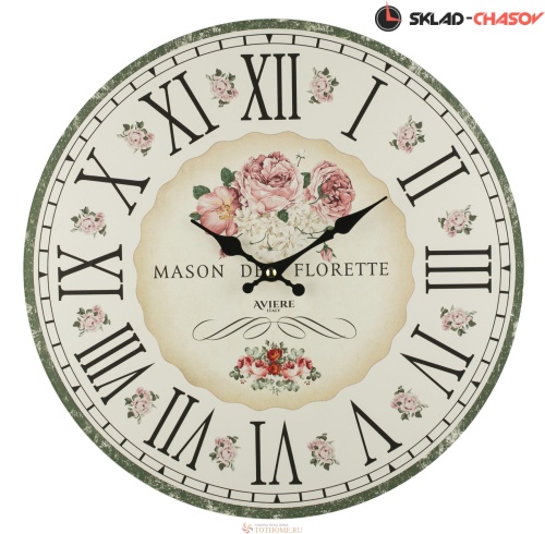 Aviere 25514 фото