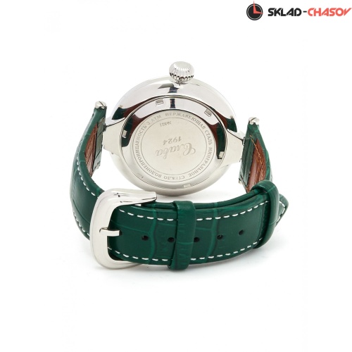 Слава 8210992/300-8205 фото фото 13