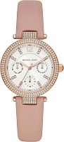 Женские Michael Kors Parker MK2914 фото