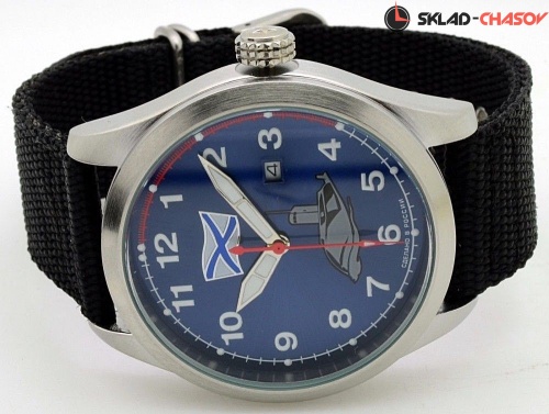 Спецназ Атака С2861343-2115-09 фото фото 2