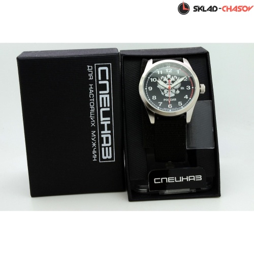 Слава С2861318-2115-09 фото фото 8