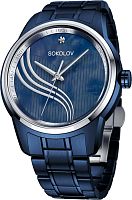 Sokolov My World 342.82.00.000.05.04.2 фото