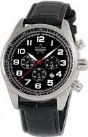 Мужские Спецназ Профессионал С9370271-OS20 фото