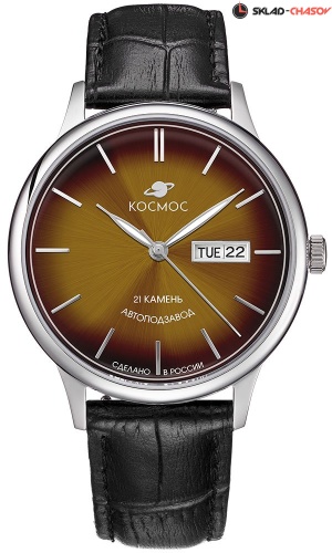 Космос K 043.11.37 фото