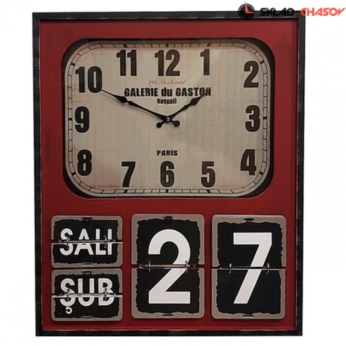 Galaxy DA-007 Bordo фото