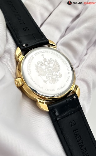 Часы Президент 4076683 фото фото 7