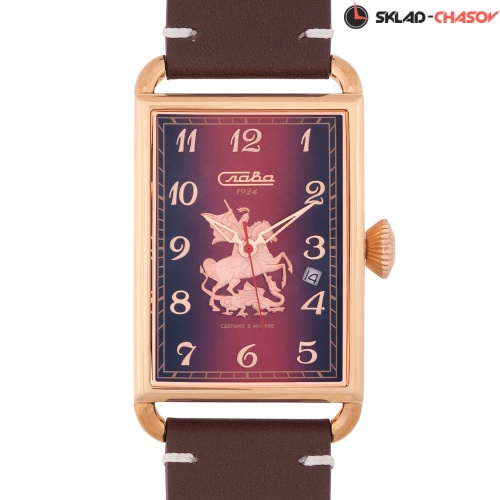 Слава 8703735/300-2414 фото фото 2