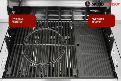 Газовый гриль Esprit Pro фото фото 8