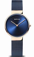 Bering Classic 14531-367 фото
