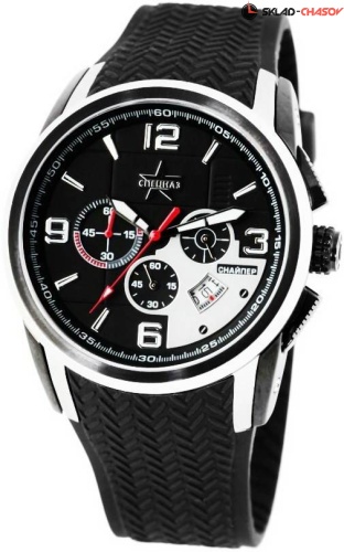 Мужские Спецназ Коллекционные С9485294-20 фото