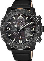 Мужские Citizen Promaster JY8085-14H фото