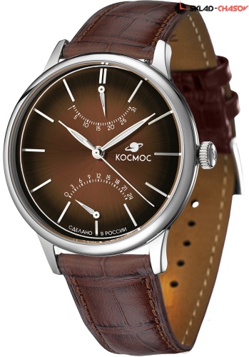 Космос Космопорт K 058.12.32 фото фото 2