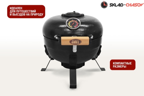 Керамический гриль TRAVELLER SG12 PRO T, 30,5 см / 12 дюймов (черный) фото фото 2