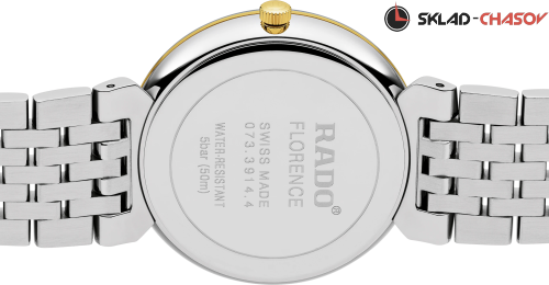 Rado 073.3912.4.015 фото фото 3