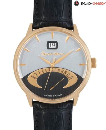 Часы "Русское Время" 86036609кк кварцевые фото