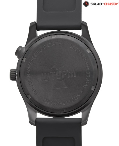 Часы "ШТУРМ" 75905092кк кварцевые на каучуковом ремне фото фото 2