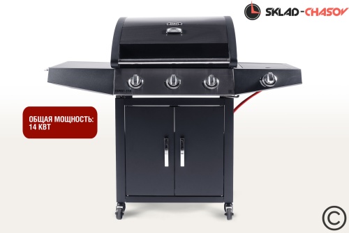 Газовый гриль Esprit-31B SG фото фото 2