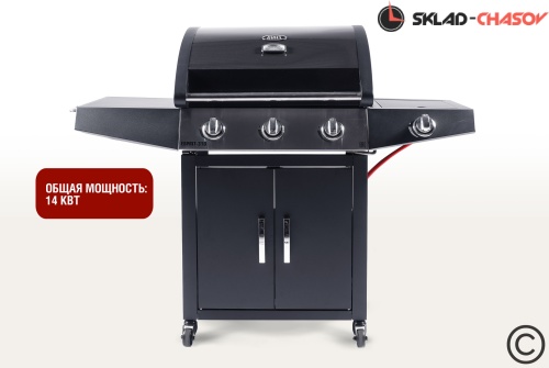 Газовый гриль Esprit-31B SG фото фото 2