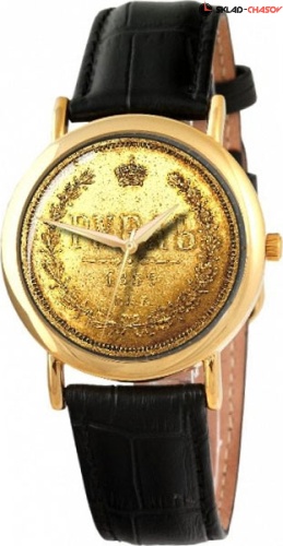 Слава 1049570/2035 фото