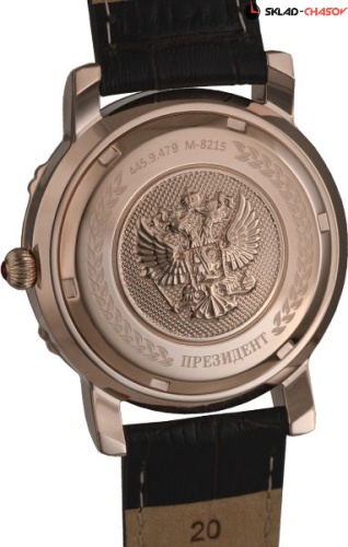 Русское Время Президент 4459479 механические фото фото 2