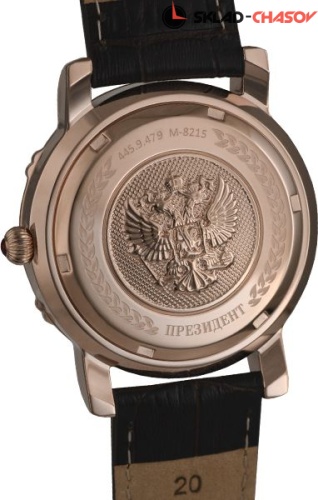 Русское Время Президент 4459479 механические фото фото 2