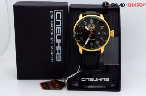 Спецназ Атака С2879337-2115-05 фото фото 2