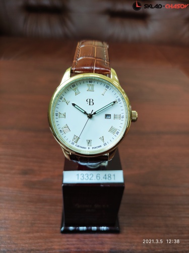 Часы "Русское Время" 13326481кк кварцевые фото фото 2