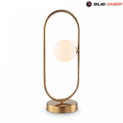 Настольная лампа Freya Inversion FR5233TL-01BS фото