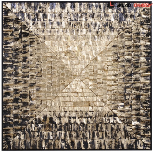 Панно из обожжённого дерева "Пирамида" фото