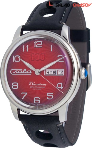 Слава 2600675/300-2427 фото фото 5