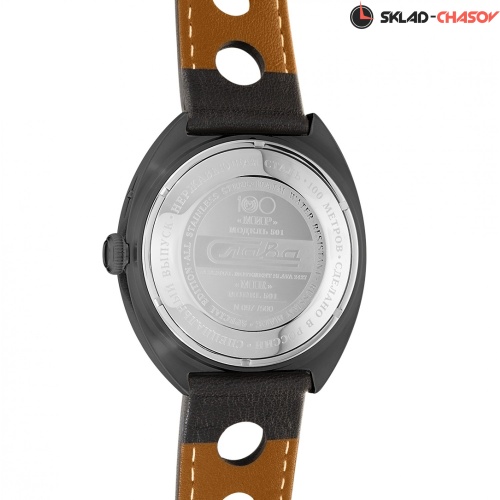 Механические с автоподзаводом Слава "МИР" логотип Герб РФ 5016069/300-2427 фото фото 7