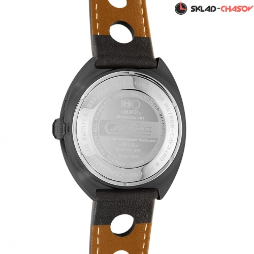 Механические с автоподзаводом Слава "МИР" логотип Герб РФ 5016069/300-2427 фото фото 7