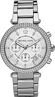 Женские Michael Kors Parker MK5353 фото