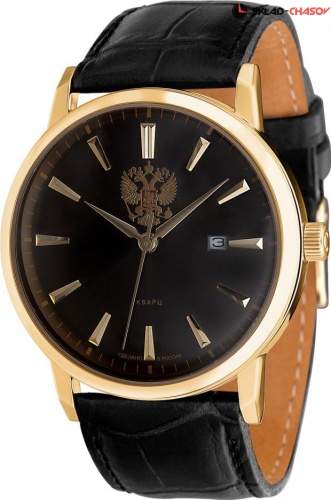 Слава 1399747/2115-300 фото