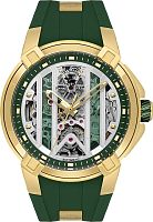 Santa Barbara Polo & Racquet Club SB.1.10605-3 фото