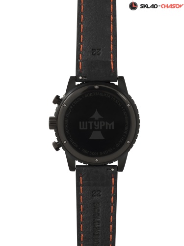 Часы "ШТУРМ" 75975001кк кварцевые фото фото 2